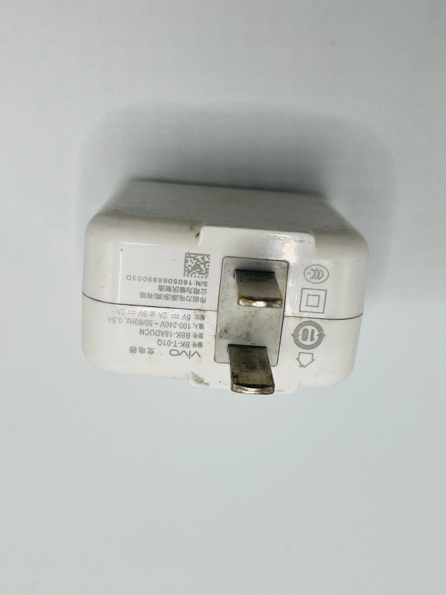 Vivo 18W Adapter with Dual Engine Fast Charging