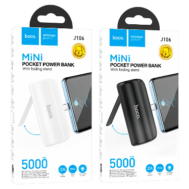 Hoco 5,000mAh Mini Pocket Powerbank with Stand