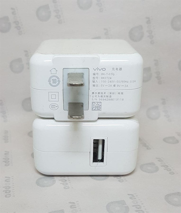 Vivo 18W Adapter with Dual Engine Fast Charging